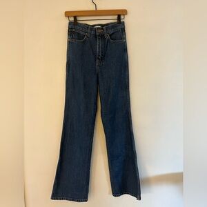 Wrangler Women's Wanderer High Rise Flare Jeans